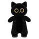 Мягкая игрушка Кот батон 130см детская плюшевая подушка обнимашка для сна ребенку Стоячий Котик Глазастик 01069-130 фото 8