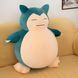 Игрушка Снорлакс 50см мягкая покемон подушка Snorlax обнимашка плюшевая для ребенка большая pokemon на подарок ребенку ПС-50 фото 3