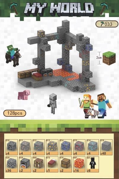 Магнитный конструктор minecraft Пещера с лавойна 128 шт деталей детский с блоков майнкрафт ПечЛав-128 фото