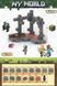 Магнитный конструктор minecraft Пещера с лавойна 128 шт деталей детский с блоков майнкрафт ПечЛав-128 фото 2