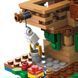 Майнкрафт лего конструктор 4в1 Дом возле Водопада 379 деталей Набор Lego minecraft My World LG-SJ8801 фото 7