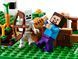 Конструктор Lego minecraft Ферма Стіва 199 деталей My World Лего майнкрафт набір май ворлд LG-SJ8804 фото 5