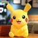 Игрушка пикачу 40см маленькая детская мягкая Pokemon плюшевый покемон Желтый ПЖ-40 фото 1