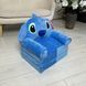 Мягкое кресло детское Стич плюшевый раскладной диван из мульфильма Lilo Stich, Синий Стіч- КР3 фото 3