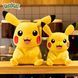 Игрушка пикачу 40см маленькая детская мягкая Pokemon плюшевый покемон Желтый ПЖ-40 фото 4