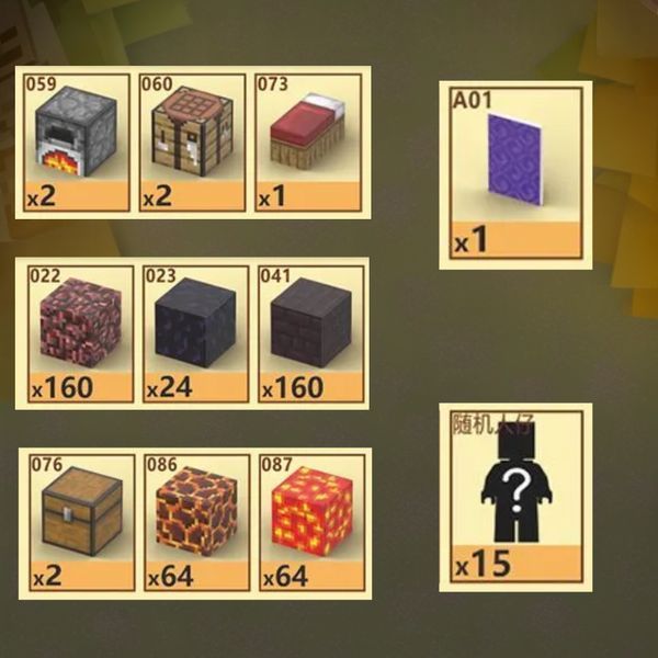 Магнитный конструктор minecraft Портал в Хель на 480 шт деталей детский с блоков майнкрафт Хель-480 фото