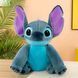 Іграшка Стіч з стоячими вухами 60 см м'яка плюшева обіймашка Stitch і Ліло для дітей СТ-60-1 фото 1