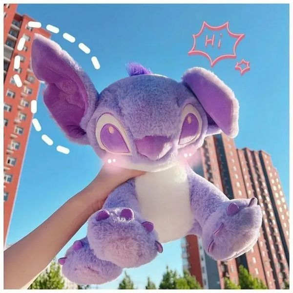 Велика іграшка Стіч Фіолетовий 75см м'яка плюшева Дісней Ліло і Stich 01029 фото
