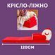 Мягкое детское кресло кровать Робот раскладное плюшевое с подушками диван трансформер для детей в комнату Синий КР-РБ-С-3 фото 5