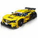 Конструктор блоковий JIE STAR  Спорткар BMW M4 DTM на радіокеруванні  (2676 деталей) КО - 101 фото 5