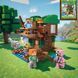 Конструктор Лего Майнкрафт Дом на дереве 178 деталей My World Lego minecraft набор май ворлд LG-SJ81004 фото 1