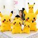 Іграшка Пікачу 65см велика дитяча м'яка Pokemon плюшевий покемон Жовтий ПЖ-65 фото 1