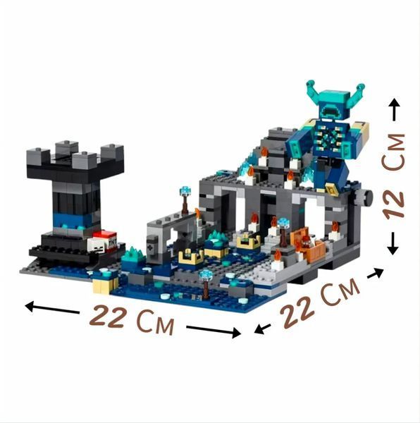 Конструктор Lego minecraft 437 деталей Битва в Глубинной Тьме My World Лего майнкрафт набор май ворлд LG-AA8001 фото