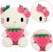 Мягкая игрушкаHello kitty клубничка 35 см Кошечка Hello Kitty ХК-35 фото 2