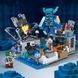 Конструктор Lego minecraft 437 деталей Битва в Глубинной Тьме My World Лего майнкрафт набор май ворлд LG-AA8001 фото 1