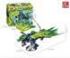 Конструктор блочный JIE STAR Легендарный Дракон Ллойда 447 деталей детский набор от 6 лет KO-21 фото 2