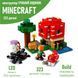 Конструктор My World Minecraft Майнкрафт Дом-гриб 323 детали, лед, для мальчиков и девочек,майворлд КО-02 фото 5