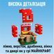 Конструктор My World Minecraft Майнкрафт Дом-гриб 323 детали, лед, для мальчиков и девочек,майворлд КО-02 фото 3