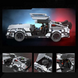 Конструктор блоковий  JIE STAR Машина часу DeLorean DMC-12 &laquo;Назад у майбутнє&raquo; (2716 деталей) КО - 102 фото 5