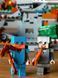 Конструктор Lego minecraft Пещера 587 деталей My World Лего майнкрафт набор май ворлд LG-SJ82003 фото 3