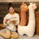 Мягкая Игрушка Альпака 100см детская плюшевая обнимашка подушка для сна на подарок ребенку Лама 010АЛК-100 фото 5