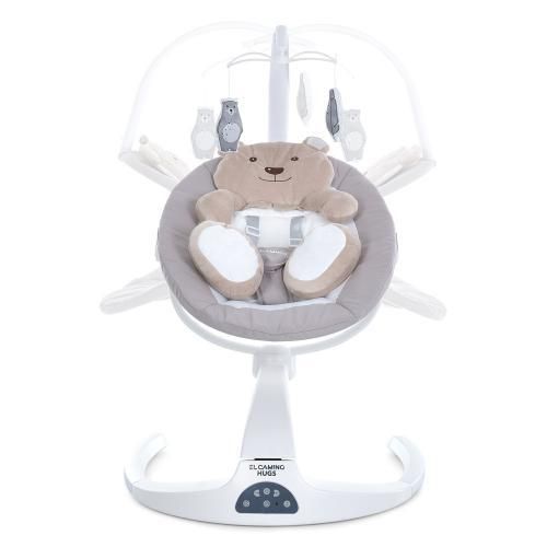 Убаюкивающий центр ME 1077 HUGS Beige S-ME 1077 Beige фото