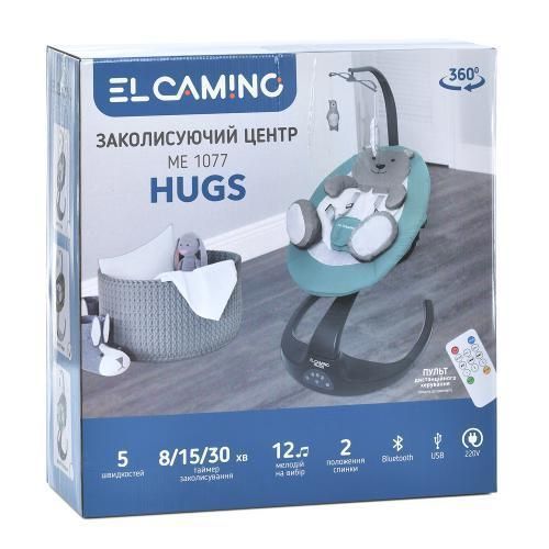 Убаюкивающий центр ME 1077 HUGS Gray S-ME 1077 Gray фото