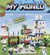 Конструктор My World Minecraft Майнкрафт Село Ламы - 960 деталей, LED,майворлд КО-05 фото 2