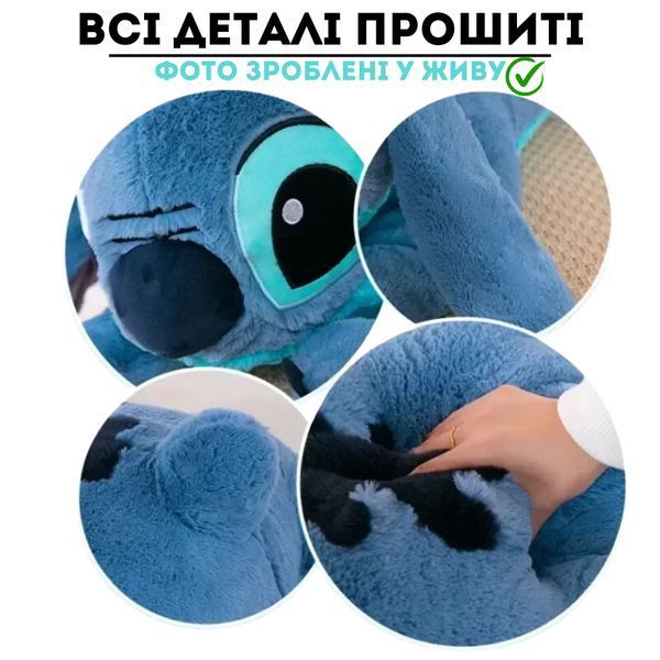 Игрушка Стич Лежачий 60 см мягкий плюшевый Дисней из Лило и Stitch Disney 01036 фото