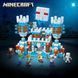 Конструктор My World Minecraft Сніжний Голем-Фортеця трансформер 2в1 LED 866 деталей, майнкрафт , май ворлд KO-09 фото 1