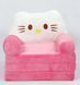 Кресло мягкое Хеллоу Китти плюшевое детский диван кровать Hello Kitty для девочки от 1 года, Розовый КР-Кити-3(2) фото 7