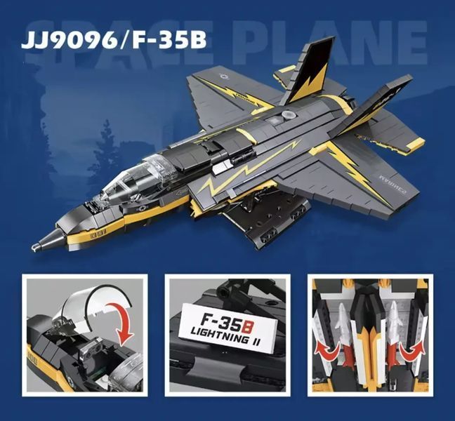 Конструктор блочный JIE STAR Уничтожитель F-35B Lightning II 1268 деталей, боевой самолет на подставке детский набор от 6 лет КО- 30 фото