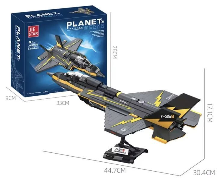 Конструктор блочный JIE STAR Уничтожитель F-35B Lightning II 1268 деталей, боевой самолет на подставке детский набор от 6 лет КО- 30 фото