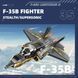 Конструктор блочный JIE STAR Уничтожитель F-35B Lightning II 1268 деталей, боевой самолет на подставке детский набор от 6 лет КО- 30 фото 1