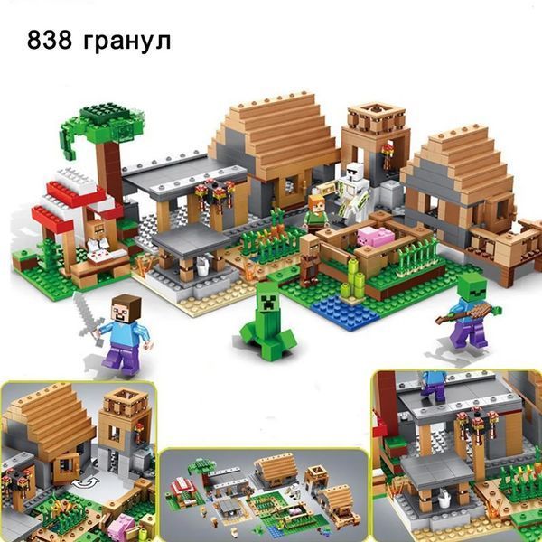 Конструктор Лего Майнкрафт Деревня 938 деталей My World Lego minecraft набор май ворлд LG-AA8002 фото