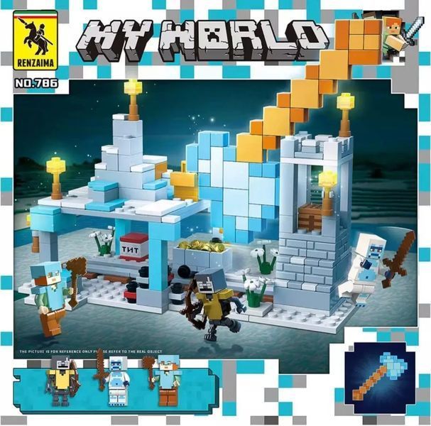 Конструктор My World Minecraft &ldquo;Битва за Алмазний меч&rdquo; 549 деталей, майнкрафт , май ворлд КО-12 фото