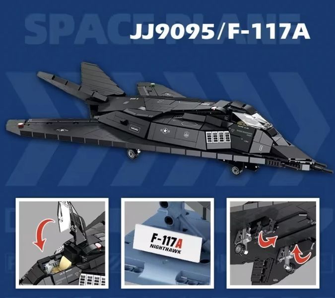 Конструктор блочный F-117A Nighthawk 1375 деталей истребитель модель с подставкой детский набор от 6 лет КО- 31 фото