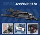 Конструктор блочный F-117A Nighthawk 1375 деталей истребитель модель с подставкой детский набор от 6 лет КО- 31 фото 6