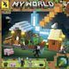 Конструктор My World Minecraft &ldquo;Зброя&rdquo; 454 деталей , майнкрафт , майворлд КО-14 фото 1