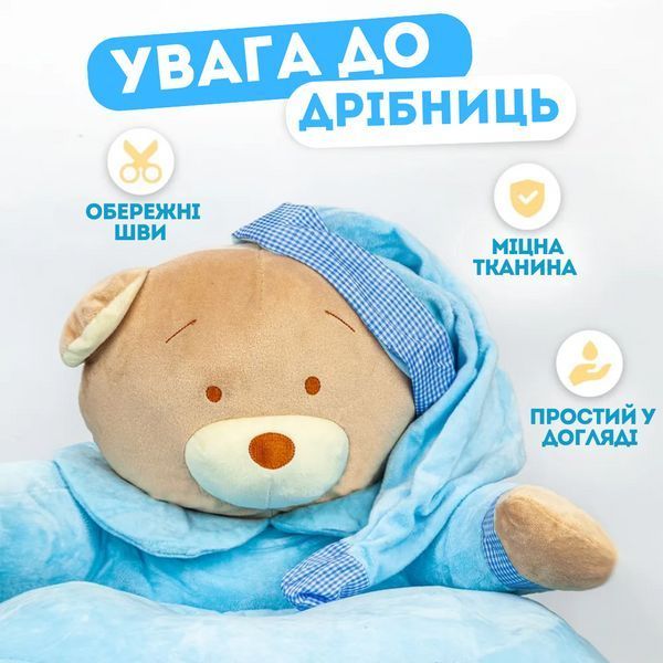 Мягкое плюшевое детское кресло Медведь до 3 лет, мягкий диван для детей в комнату, Коричневий ЖК-КР фото