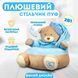 Мягкое плюшевое детское кресло Медведь до 3 лет, мягкий диван для детей в комнату, Коричневий ЖК-КР фото 8