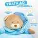 Мягкое плюшевое детское кресло Медведь до 3 лет, мягкий диван для детей в комнату, Коричневий ЖК-КР фото 9