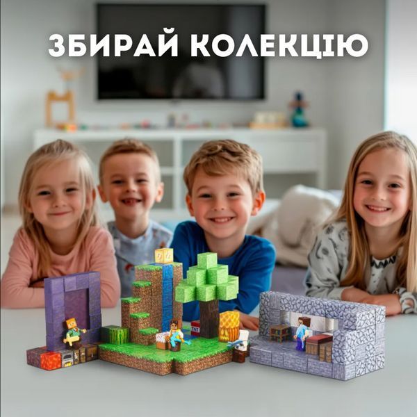Майнкрафт конструктор детский магнитный Водопад 128 деталей для детей от 3 лет блоки в стиле minecraft с персонажами Водоспад-128 фото