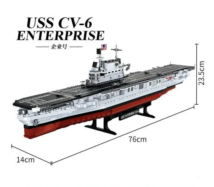 Конструктор блочный Forange Авианосец USS Enterprise CV-6 1883 деталей военный корабль большой набор от 6 лет KO-36 фото