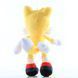 М'яка іграшка Сонік Їжак Тейлз 40см, Sonic, плюшева іграшка, мультяшна іграшка СЖ-40 фото 2