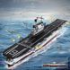 Конструктор блочный Forange Авианосец USS Enterprise CV-6 1883 деталей военный корабль большой набор от 6 лет KO-36 фото 4