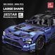 Конструктор блоковий на радіокеруванні AMG GTR 2886 деталей спортивний автомобіль на пульті для дітей та дорослих KO-39 фото 2