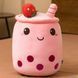 М'яка іграшка подушка обіймашка Boba Боба 50 см бульбашковий чай,Плюшева іграшка 1869074091 фото 6