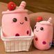 М'яка іграшка подушка обіймашка Boba Боба 50 см бульбашковий чай,Плюшева іграшка 1869074091 фото 4