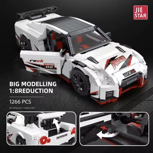 Конструктор GTR35 NISMO JIE STAR на радиоуправлении &mdash; 1184 деталей, большой набор спортивный автомобиль KO-41 фото